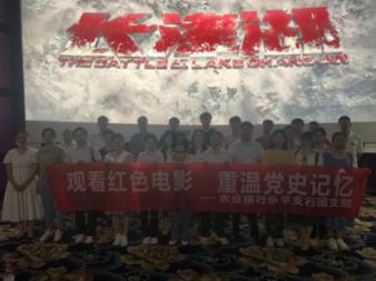 医师变更注册体检要求